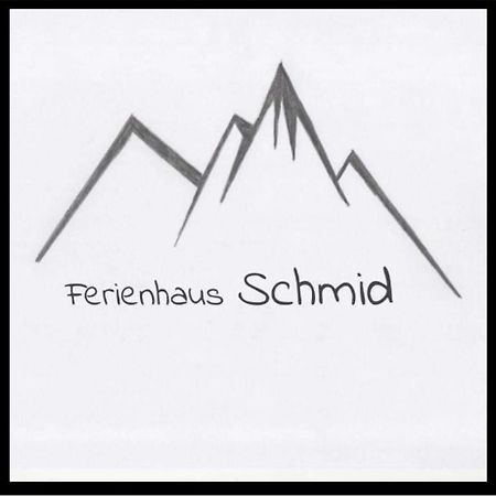 Ferienhaus Schmid سيرفاوس المظهر الخارجي الصورة